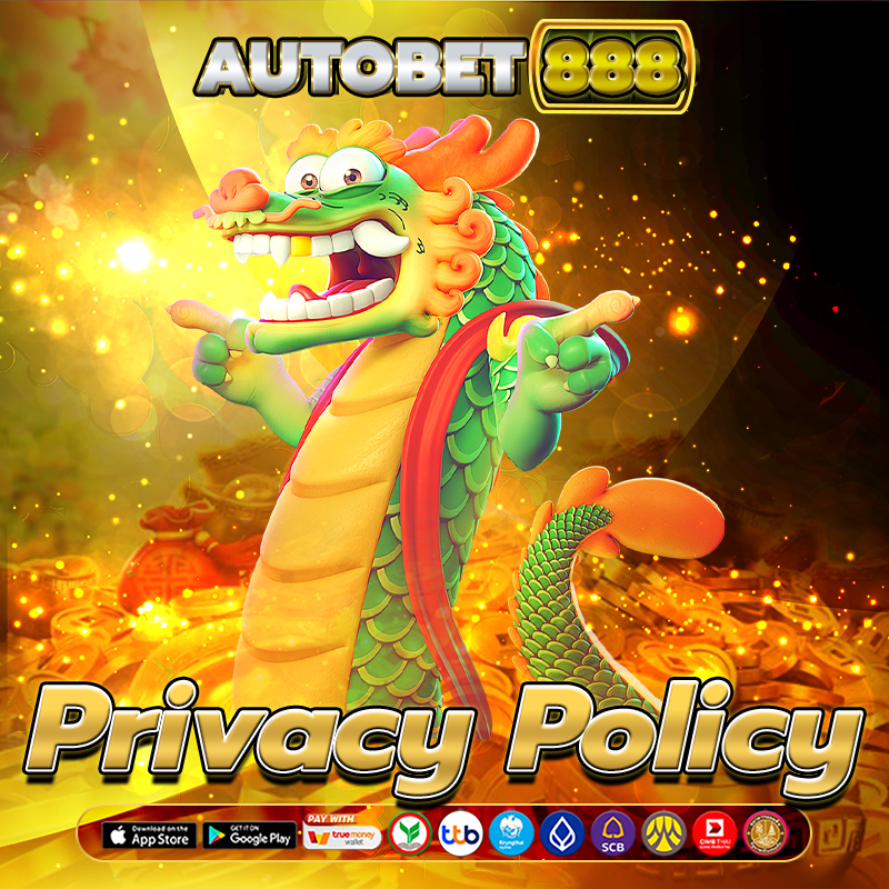 privacy policy